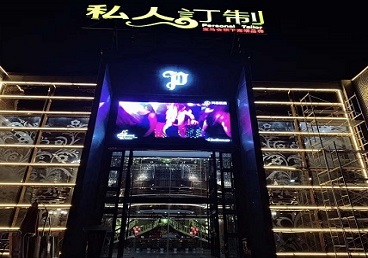 文水中低档荤素KTV真空会所体验-私人定制KTV消费荤素点评